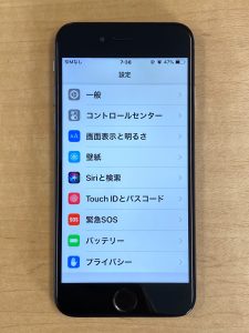 iPhone6　液晶画面修理　宇都宮