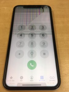 画面上半分のタッチが効かない 液晶不良のiphonexr画面修理 Iphone修理 フィックスマート 宇都宮店