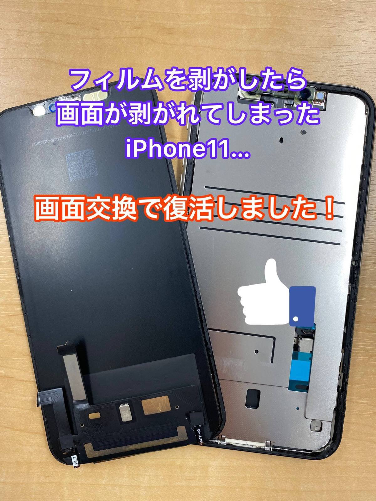自宅カラオケ KV503-MAX (購入時保護フィルム未剥がし) mqdefault.jpg