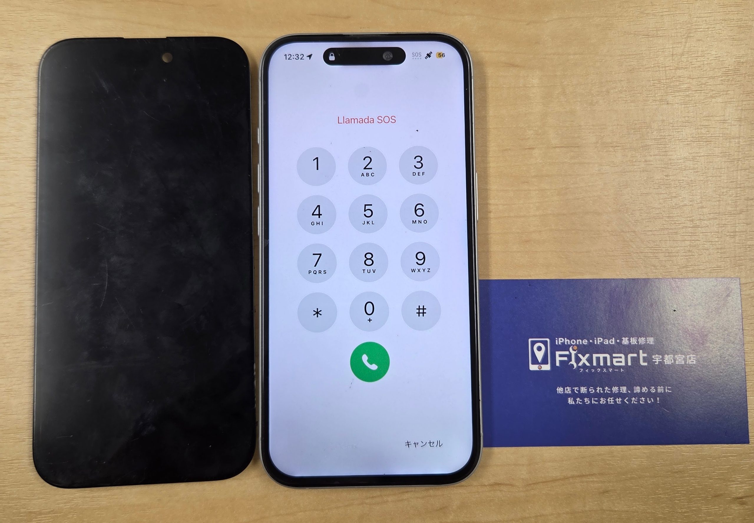 iPhone 16の水没クリーニングと画面交換